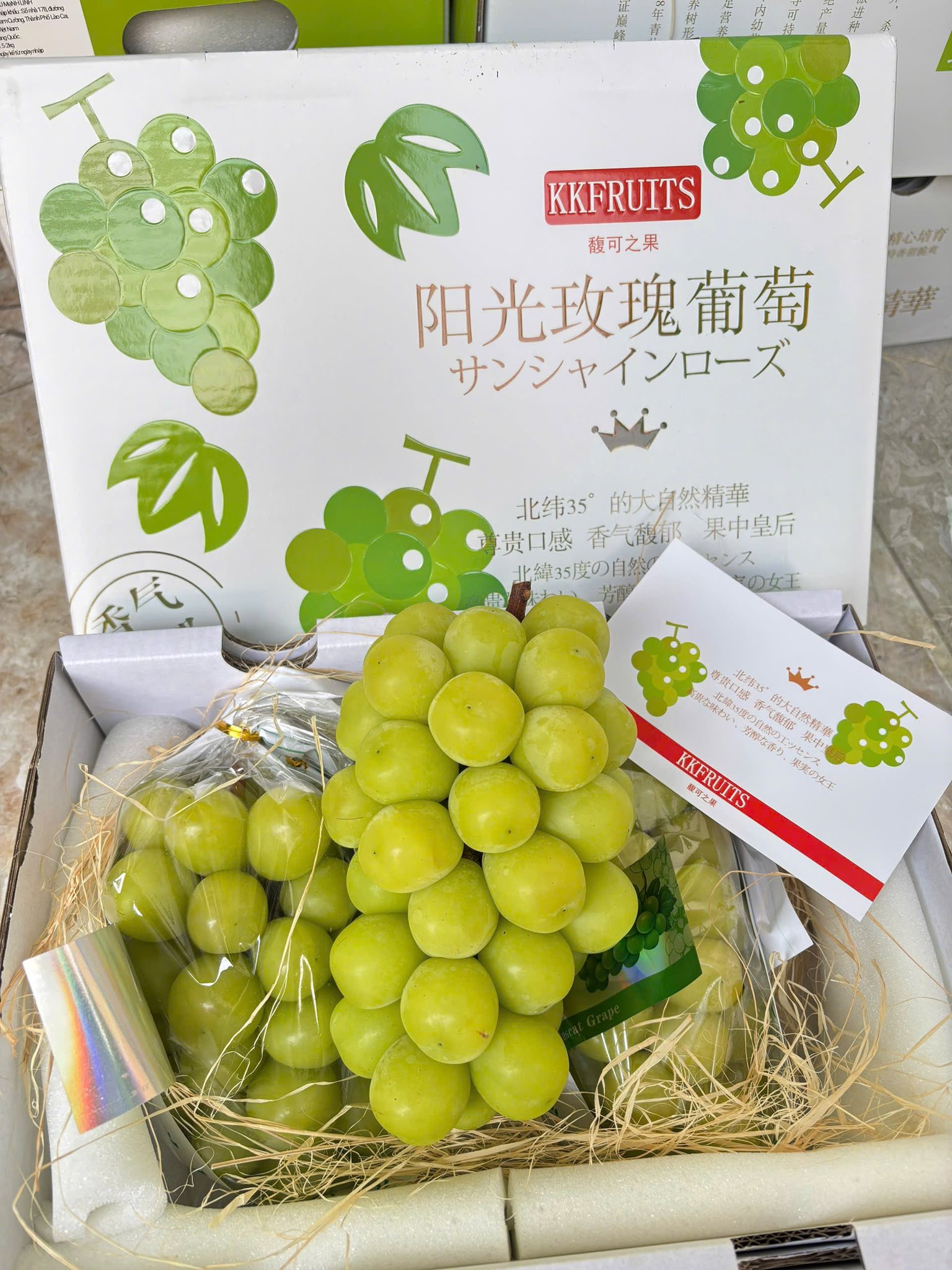 Nho Mẫu Đơn giống Nhật